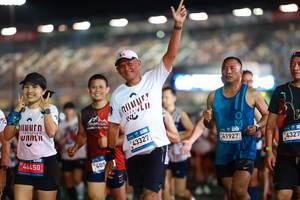 BIB: 
                            <button type="button" onclick="openModal(24041095)" class="btn btn-primary btn-sm float-right btn-popup" data-toggle="modal" data-target=".modal-high-quality">
                        <i class="fas fa-shopping-cart"></i> Add to Cart
                    </button>
                                            <button type="button" onclick="isThisMe(24041095, true)" class="btn btn-success btn-sm float-right btn-popup btn-isme hidden" data-toggle="tooltip" data-placement="bottom" title="นี่คือรูปของคุณใช่ไหม คลิกที่นี่เพื่อเอาเข้าอัลบั้ม">
                        <i class="fas fa-plus"></i> Add to album
                    </button>
                    <button type="button" onclick="isThisMe(24041095, false)" class="btn btn-warning btn-sm float-right btn-popup btn-isnotme hidden">
                        <i class="fas fa-ban"></i> Remove from album
                    </button>